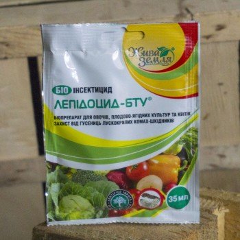 Лепідоцид інсектицид (БТУ-центр)