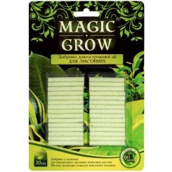 Магік Гроу (Magic Grow) для декоративно-листяних добрив у паличках 30шт (Гілея)