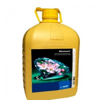 Фунгіцид Малахіт – BASF