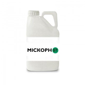 Гербицид Мискорн БТ - Саммит Агро Юкрейн