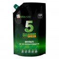 Файв Мульти 5 Гель (20-20-20+6Ca+3MqO+TE) добрива (GroGreen)