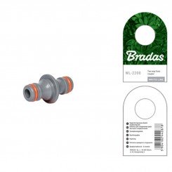 Ниппель WHITE LINE (25 шт.) WL-2200 (Bradas)