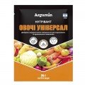 Нутривант овочі універсал мікродобрива кореневе (Nutritech)