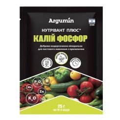 Нутрівант Плюс калій, фосфор мікродобрива (Nutritech)