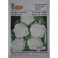 Палла ді Неве (Snow Ball) насіння капусти цвітної (Hortus)