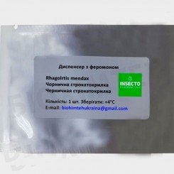 Строкатокрылка черничная диспенсер с феромоном (БИОхимтех)
