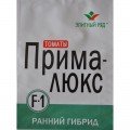 Прима-люкс F1 семена помидора детерминантного (Элитный ряд)