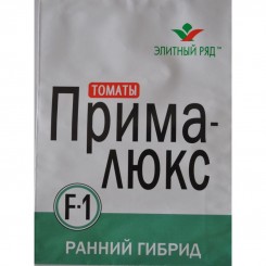 Прима-люкс F1 семена помидора детерминантного (Элитный ряд)