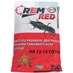 Інсектицид Рем Ред (REM RED)