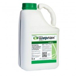 Фунгицид Ширлан - Syngenta