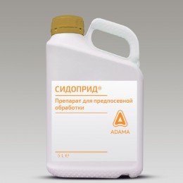 Сидоприд протравитель (Adama)