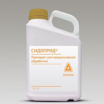 Сидоприд протруйник (Adama)