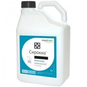 Инсектицид Сирокко