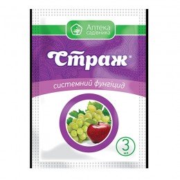 Фунгіцид Страж - Укравіт