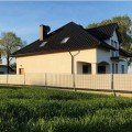 Стрічка для забору 19см x 35м 450г / м2 коричнева (Bradas)