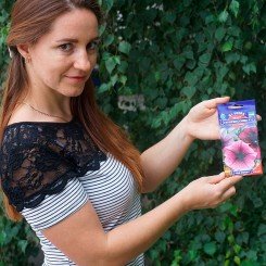 Супербиссима F1 семена петунии грандифлоры 35-40 см крупноцветковая (GL Seeds)