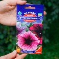 Супербіссіма F1 насіння петунії грандифлори 35-40 см великоквіткова (GL Seeds)