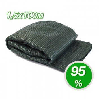 Затеняющая сетка (95% затенения) зеленая (Agreen)