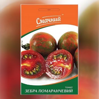 Зебра оранжевые семена помидора индетерминантного (ТМ Вкусный) Зебра оранжевые семена помидора индетерминантного (ТМ Вкусный)