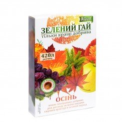 Зелений гай водяна осінь мінеральне добриво (Гілея)