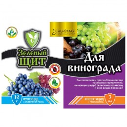 Зеленый щит для винограда 3мл + 10мл/г (Украина)
