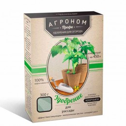Агроном Профи удобрение для рассады