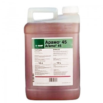 Гербицид Арамо 45 - BASF