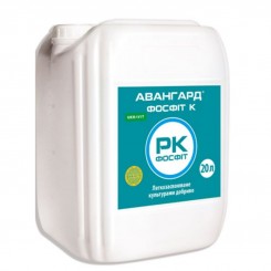 Авангард Р Фосфіт До добрива (Укравіт)