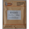 Белоснежка семян капусты белокочанной (Hortus)