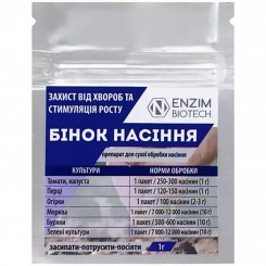Бинок (BINOC) семена протравитель био (Энзим-Агро)