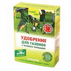 Чистое лист (кристалл) для газонов удобрение (Kvitofor)