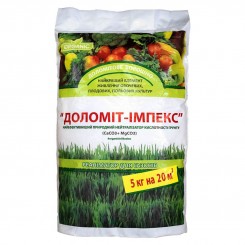 Доломітове борошно добрива (ДСГ)