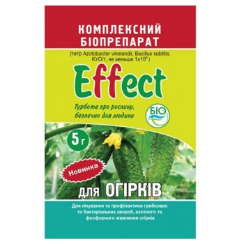 Эффект для огурцов фунгицид (Биохим-сервис)