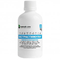 Екстрастимулін мікродобрива (Кемілайн Агро)