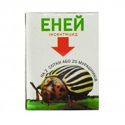 Инсектицид Эней