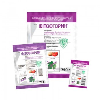 Фунгицид Фитофторин - Рекорд Агро