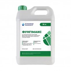 Фунгіцид Фунгімакс - Агрохімічні технології