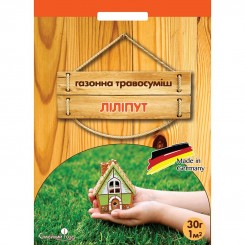 Ліліпут Greenfield насіння газонної трави (Feldsaaten Freudenberger GmbH)
