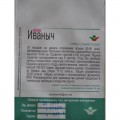 Иваныч F1 семена помидора детерминантного (Элитный ряд)