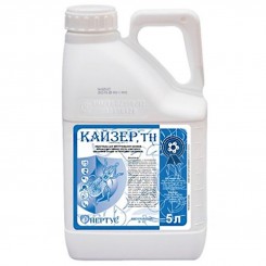 Кайзер протравитель (Нертус)