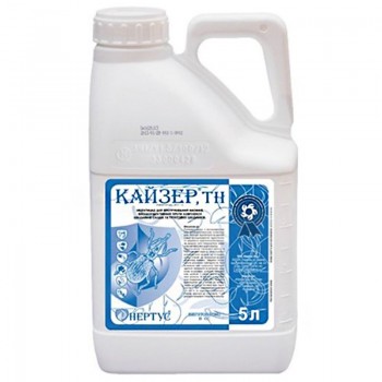 Кайзер протравитель (Нертус)