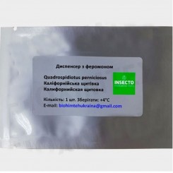 Калифорнийская щитовка диспенсер с феромоном (БИОхимтех)