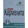 Кармелита F1 семена помидора индетерминантного (Элитный ряд)