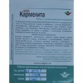 Кармелита F1 семена помидора индетерминантного (Элитный ряд)