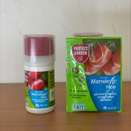 Фунгицид Магникур Нео (Консенто)