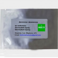 Короед шестизубый диспенсер с феромоном (БИОхимтех)