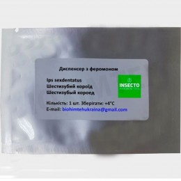 Короед шестизубый диспенсер с феромоном (БИОхимтех)