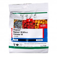 Фунгицид Курзат М – Corteva