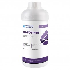 Инсектицид Лаготрин