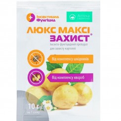 Инсектицид Люкс Макси Защита
